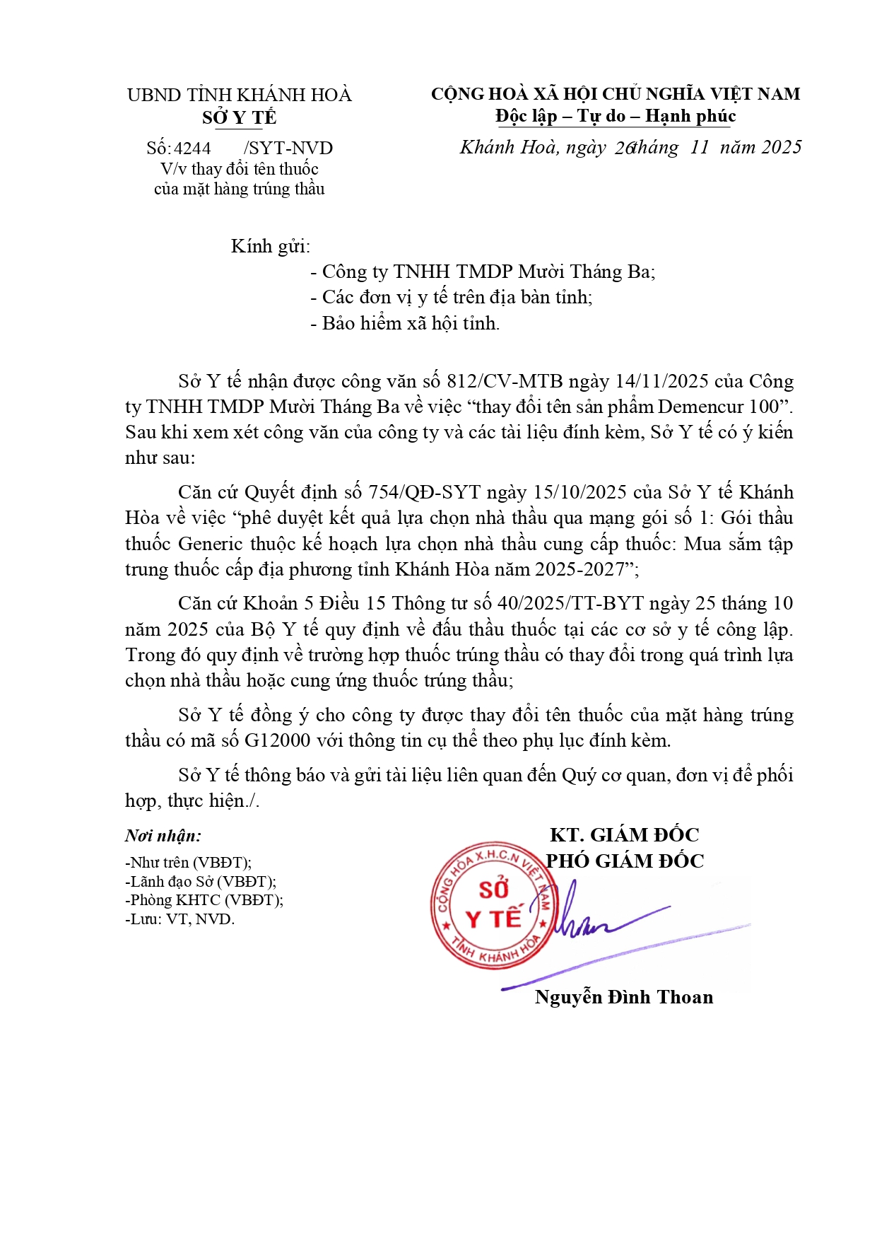 V/v thay đổi tên thuốc của mặt hàng trúng thầu